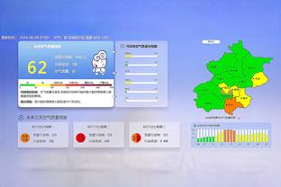 雷竞技在线网站进入页面截图4